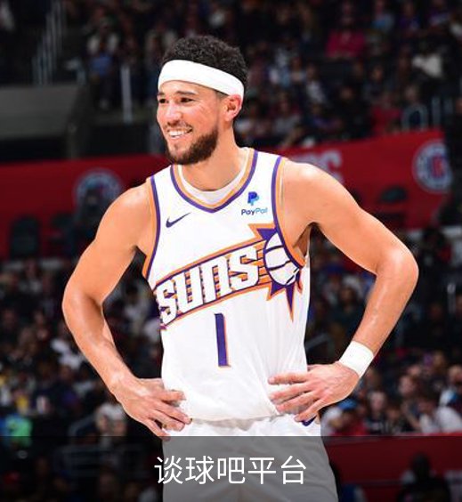 关于谈球吧平台